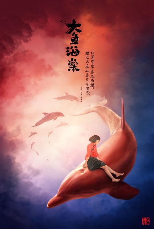 太平洋国立大学国际商务文凭证书